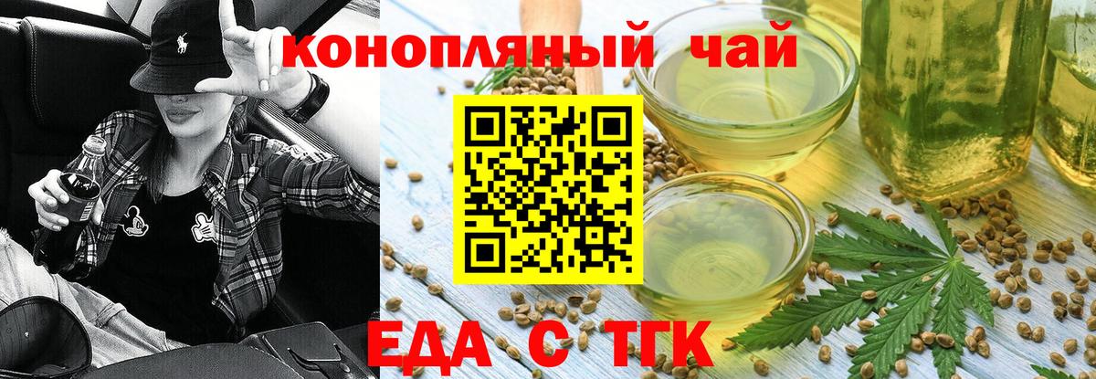 Гашиш Коммунар