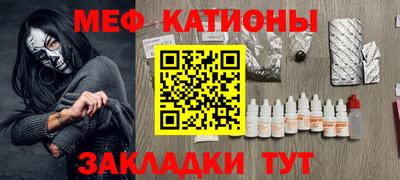 гашиш Кунгур