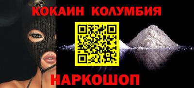 гашиш Кунгур