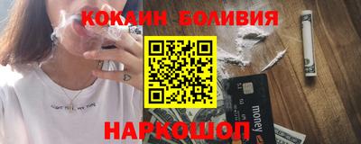 гашиш Кунгур