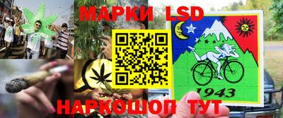 мефедрон мука Кулебаки