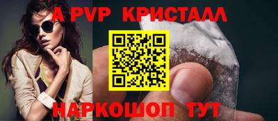 гашиш Кунгур