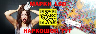 стаф Кумертау