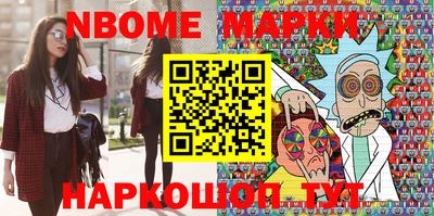 стаф Кумертау