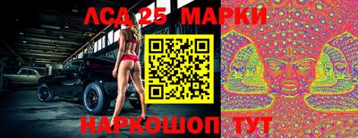 стаф Кумертау