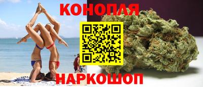 стаф Кумертау