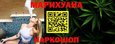 гашиш Кунгур