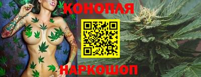 гашиш Кунгур