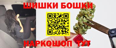 мефедрон мука Кулебаки