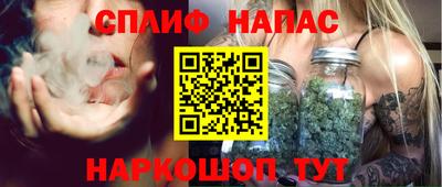 стаф Кумертау