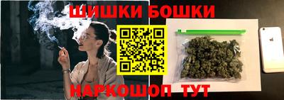 гашиш Кунгур