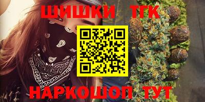 гашиш Кунгур