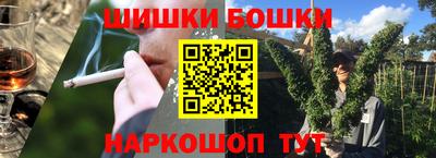 стаф Кумертау