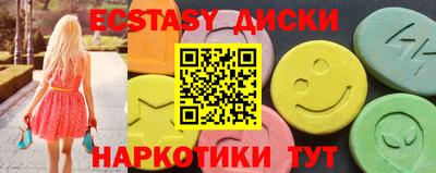 стаф Кумертау