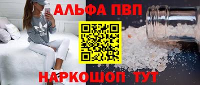 стаф Кумертау