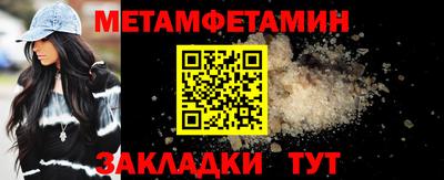 гашиш Кунгур