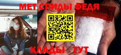 мефедрон мука Кулебаки