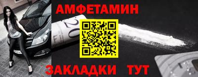мефедрон мука Кулебаки