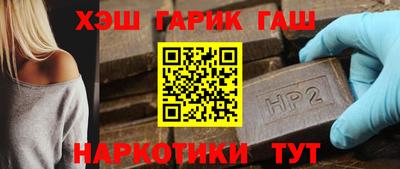 гашиш Кунгур