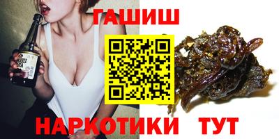 мефедрон мука Кулебаки