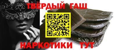 мефедрон мука Кулебаки