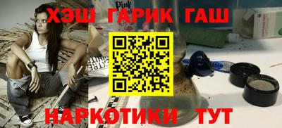 мефедрон мука Кулебаки