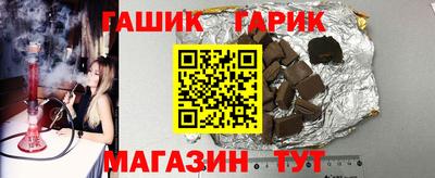 стаф Кумертау
