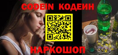 гашиш Кунгур