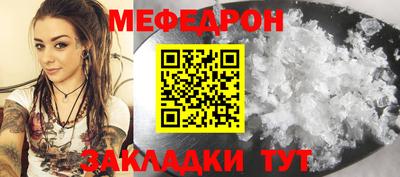 гашиш Кунгур