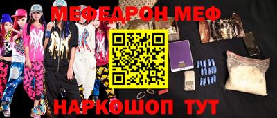 гашиш Кунгур